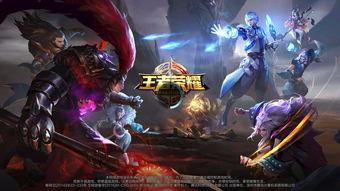 网者荣耀,电竞风云下的青春传奇