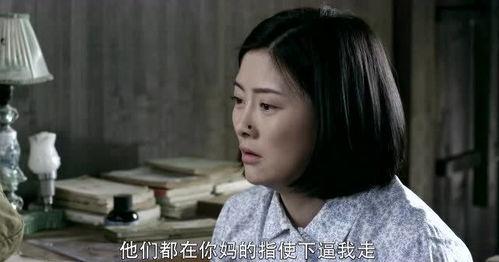 我为人类儿媳大战四方（人类儿媳妖尊婆婆帮你出气）,婆婆助力大战四方