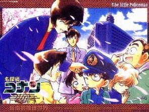 名侦探柯南 本厅的刑警恋爱故事～结婚前夜～,刑警恋爱秘境，揭秘结婚前夜悬疑谜案