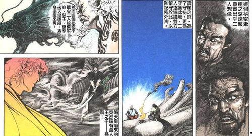 黑坑风云之子承父志夺钓王,承父志，再战钓坛，勇夺钓王荣耀