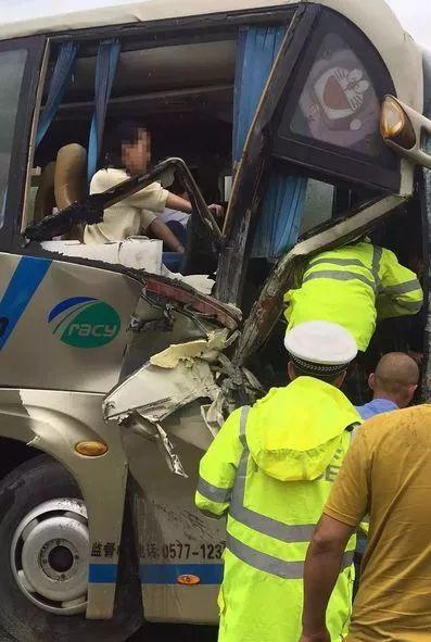 一次外出(外出之祸),探寻“外出之祸”背后的故事