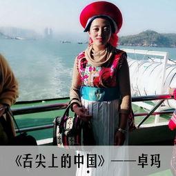 撕下伪装的盛宴,撕下伪装的盛宴揭秘